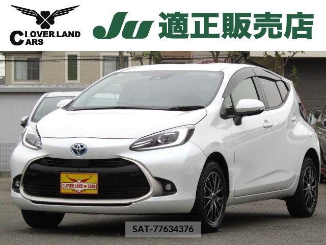 Toyota AQUA 2023-08 291910-0