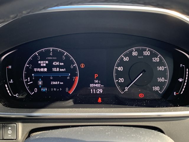 Honda ODYSSEY 2021-07 195088-17