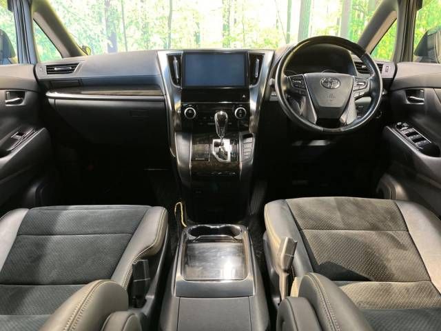 Toyota VELLFIRE 2017-02 190897-1