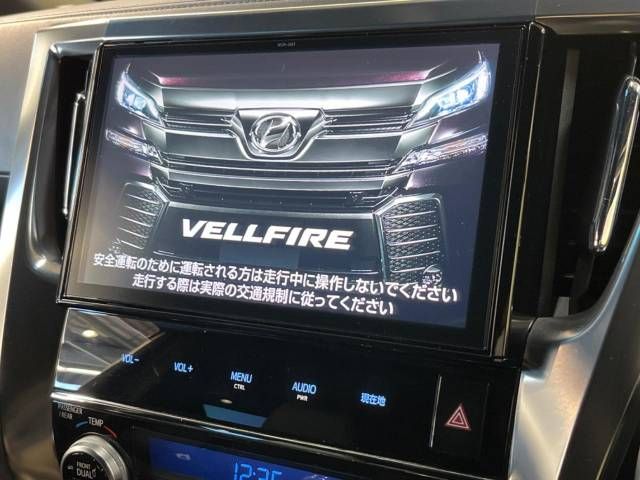 Toyota VELLFIRE 2017-02 190897-3