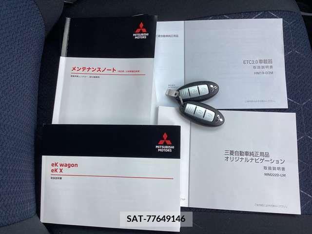 Mitsubishi EK X 2022-10 214558-17