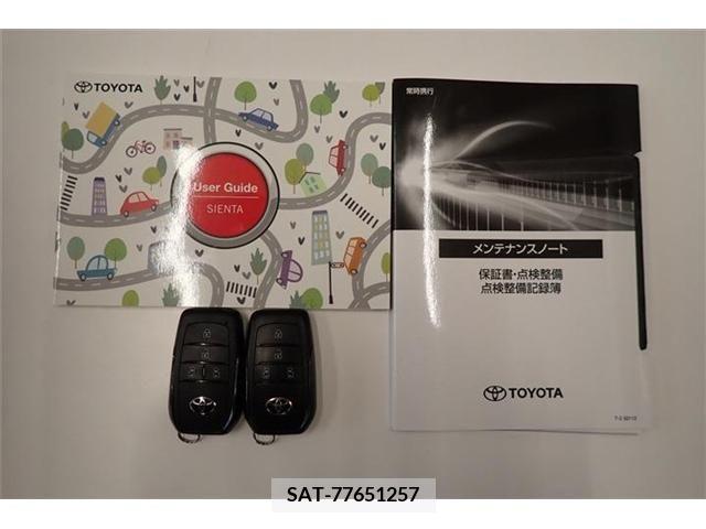 Toyota SIENTA 2022-10 372882-2