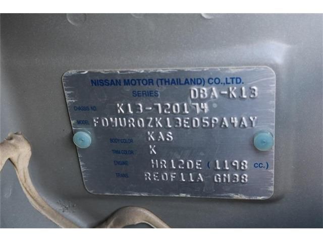 Nissan MARCH 2013-08 8177-24