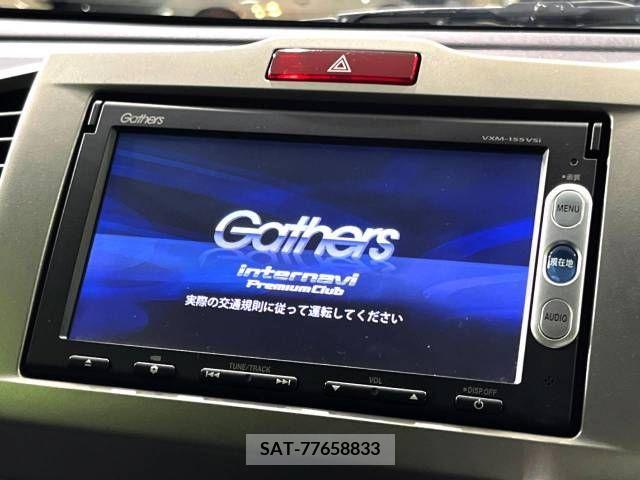 Honda FREED 2014-10 210828-2