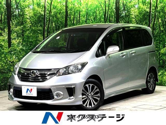 Honda FREED 2014-10 210828-0