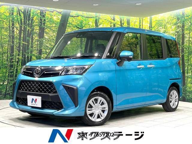 Daihatsu THOR 2020-09 229005-0