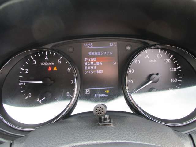 Nissan X-TRAIL 2018-02 4466-4