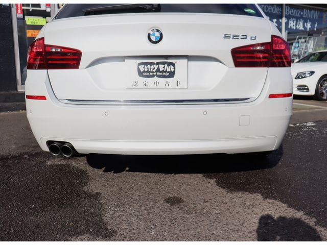 Bmw 5 SERIES 2015-01 26914-20