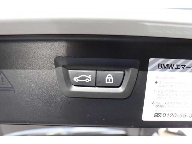 Bmw 5 SERIES 2015-01 26914-18