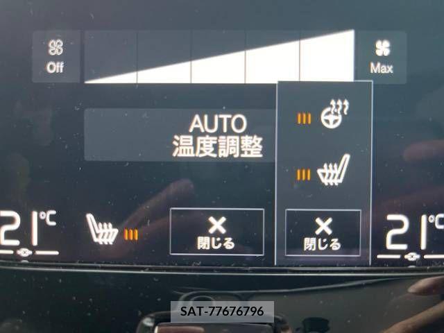 Volvo V60 2021-04 378914-6