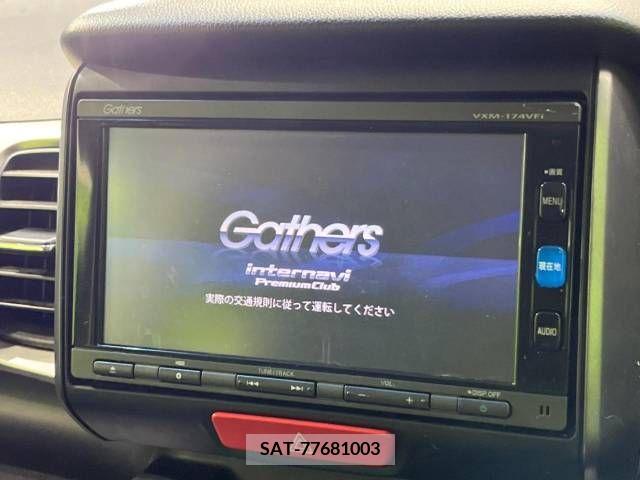 Honda N BOX 2017-02 209815-2