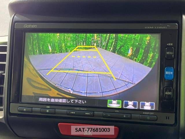Honda N BOX 2017-02 209815-3