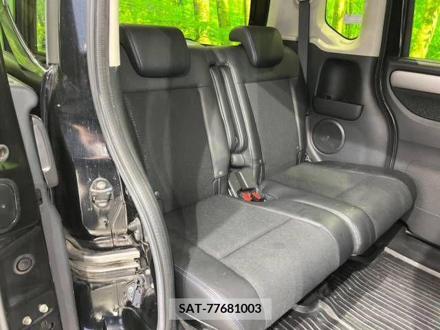 Honda N BOX 2017-02 209815-10