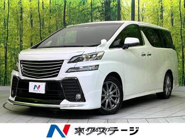 Toyota VELLFIRE 2017-06 211276-0