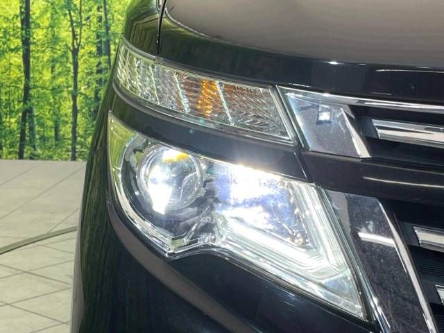 Nissan ELGRAND 2017-01 184026-13