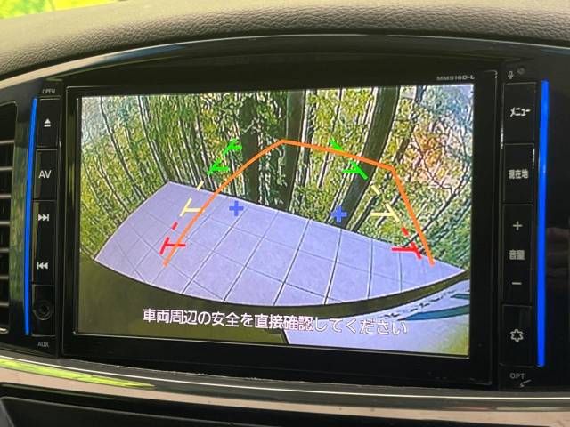 Nissan ELGRAND 2017-01 184026-4
