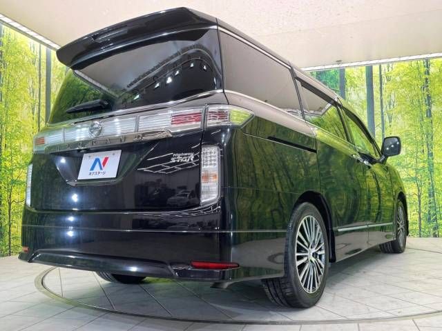 Nissan ELGRAND 2017-01 184026-18