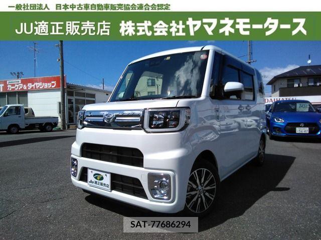 Toyota Pixis Mega 2021-10 366156-0