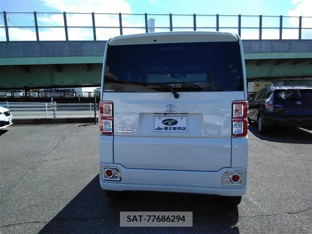 Toyota Pixis Mega 2021-10 366156-6