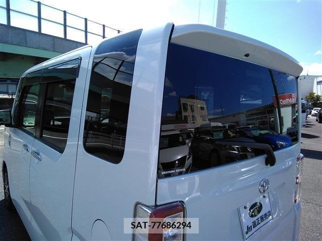 Toyota Pixis Mega 2021-10 366156-9