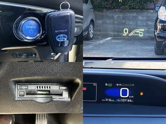 Toyota PRIUS 2017-03 190980-8