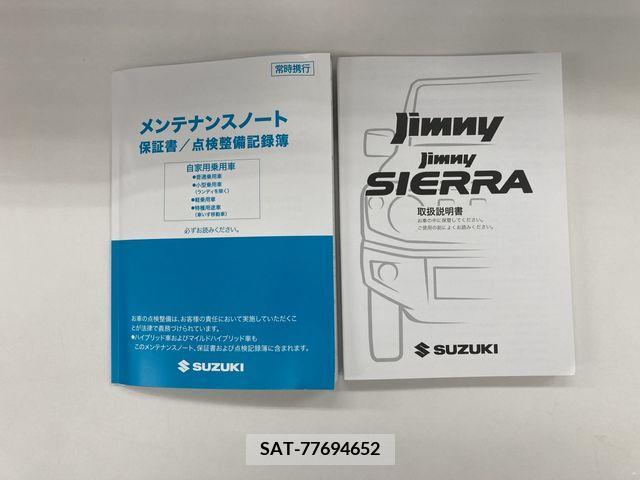 Suzuki JIMNY SIERRA 2024-04 380303-17