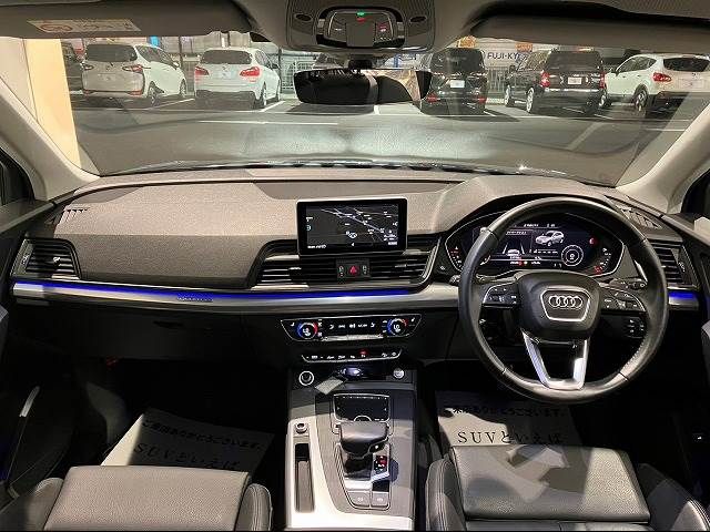 Audi Q5 2020-06 11604-1