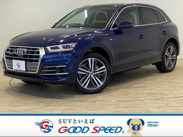 Audi Q5 2020-06 11604-0