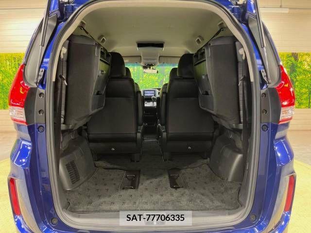 Honda FREED 2018-11 330650-11
