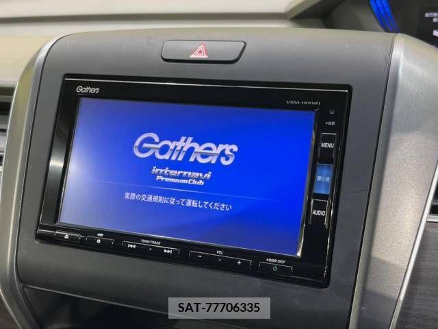 Honda FREED 2018-11 330650-4