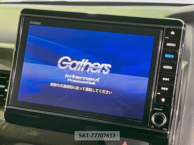 Honda N BOX CUSTOM 2017-10 330145-2