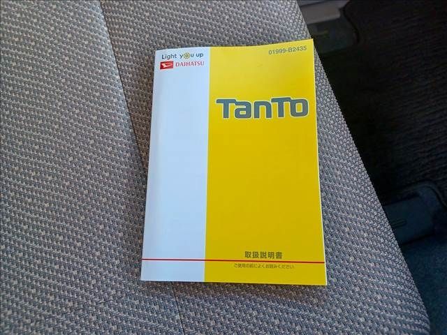 Daihatsu TANTO 2018-08 191480-29