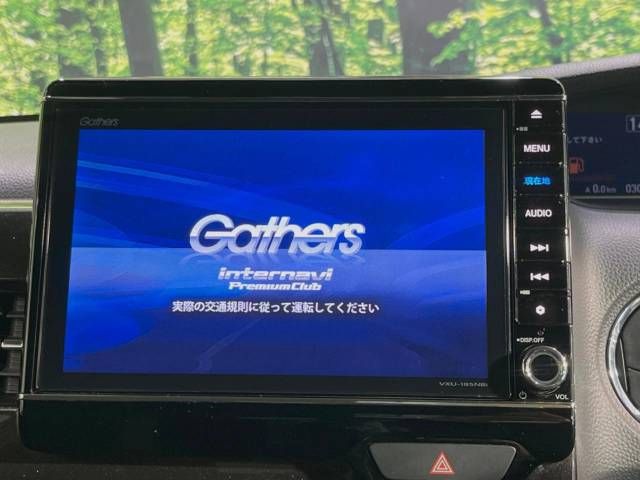 Honda N BOX CUSTOM 2019-02 192207-2