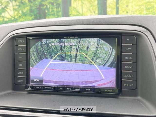 Mazda CX-5 2013-10 328407-3