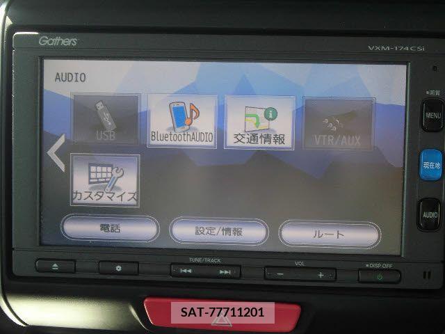 Honda N BOX 2016-10 364468-5