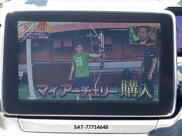 Mazda DEMIO 2015-08 359420-3