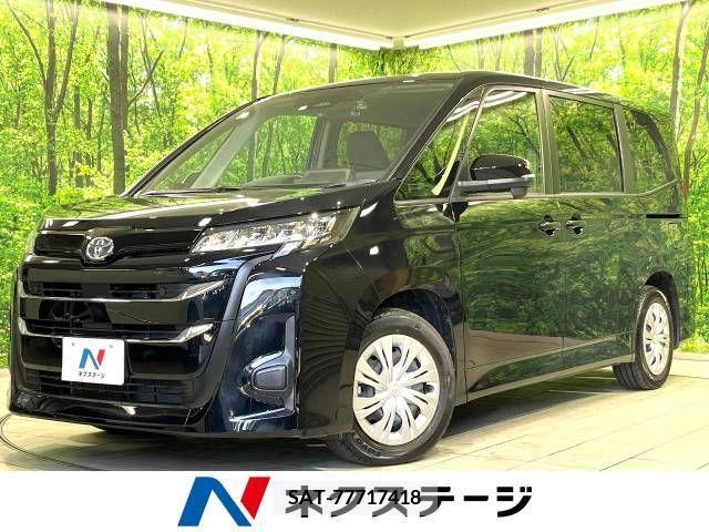 Toyota NOAH 2023-04 241565-0