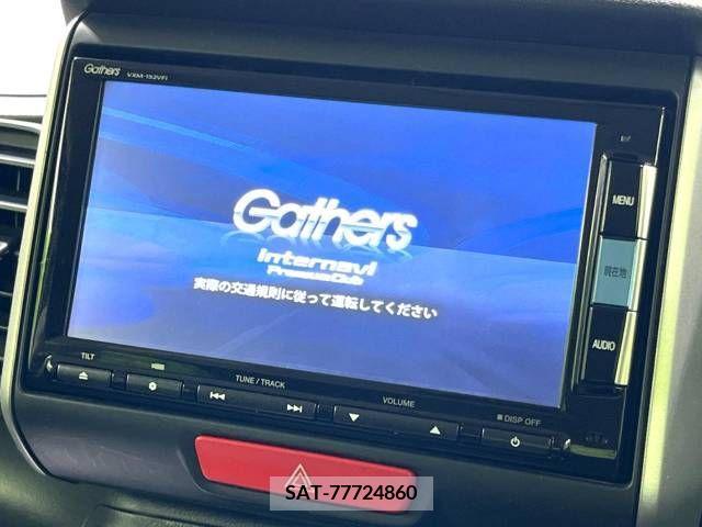 Honda N BOX 2014-08 306546-2