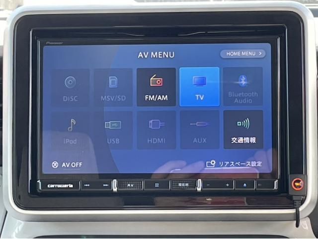 Mazda FLAIR WAGON 2021-12 181546-10
