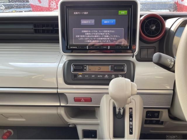 Mazda FLAIR WAGON 2021-12 181546-9