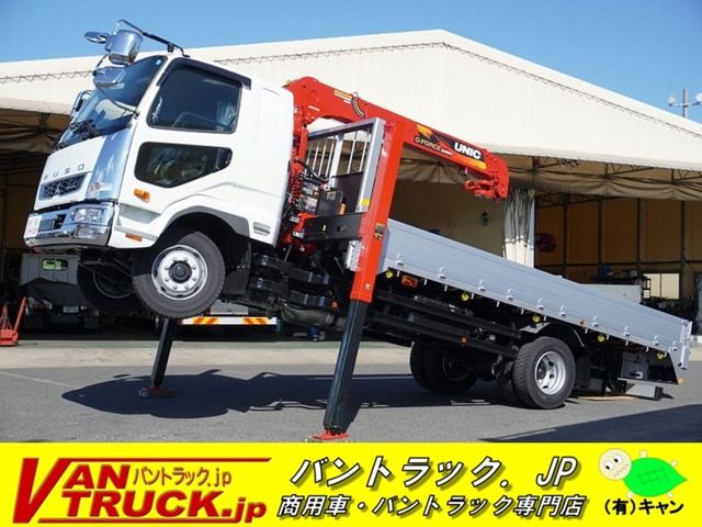 MITSUBISHI FUSO Fighter 2023-08 9734-0