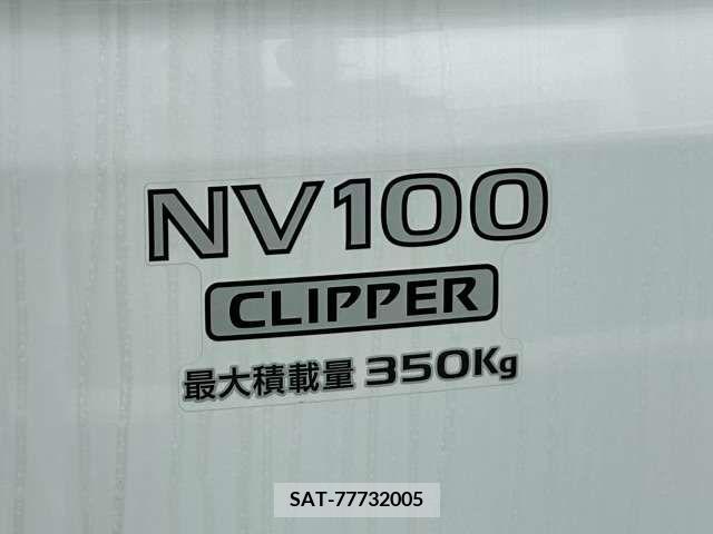 Nissan CLIPPER 2023-06 280253-12