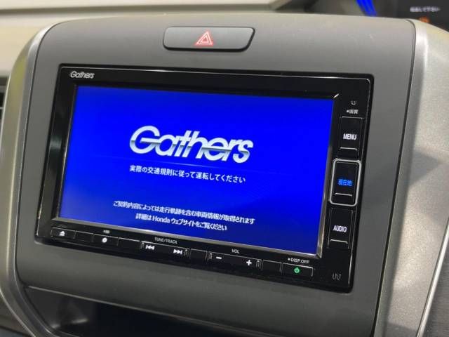 Honda FREED 2021-11 193875-3