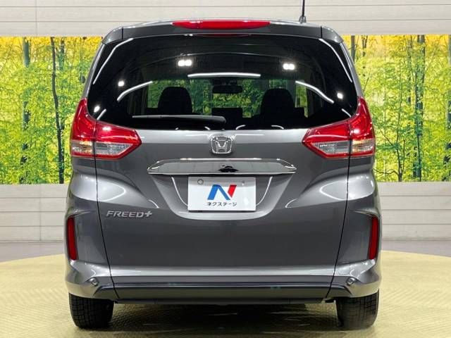 Honda FREED 2021-11 193875-15