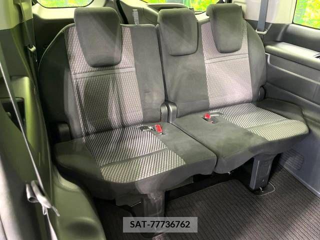 Honda STEP WGN 2017-09 286188-12