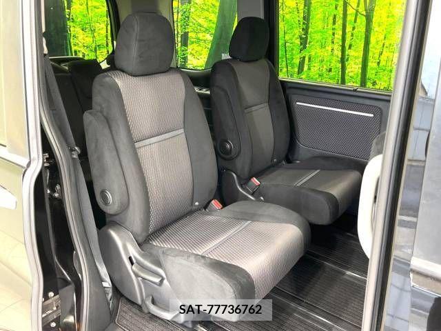 Honda STEP WGN 2017-09 286188-11