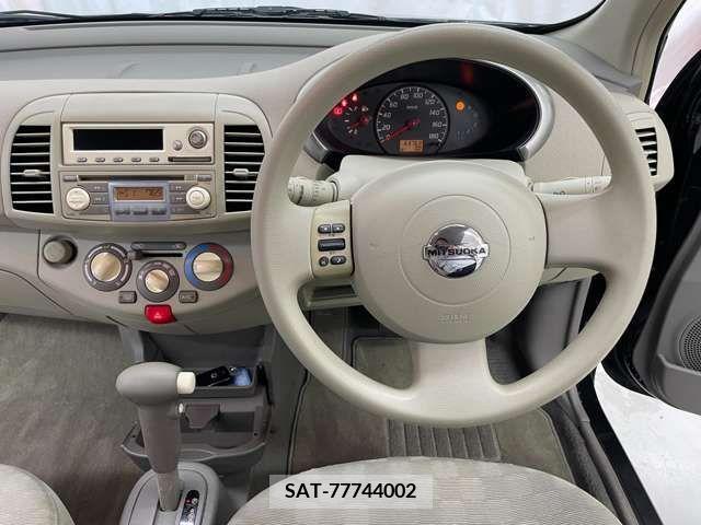 Mitsuoka VIEWT 2003-10 208585-14
