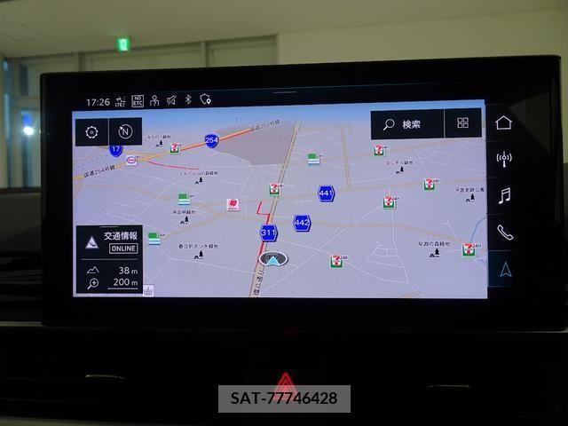 Audi A5 2022-01 213525-12
