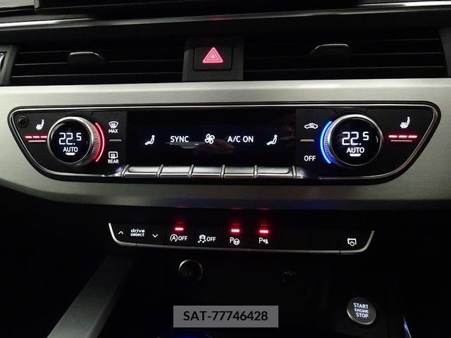 Audi A5 2022-01 213525-14