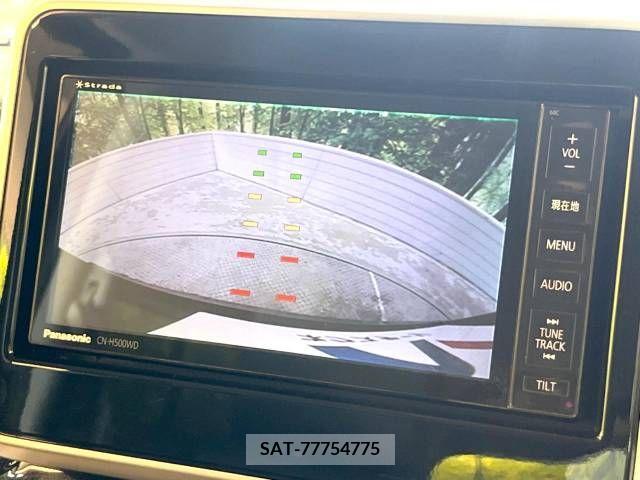 Suzuki SPACIA 2021-07 368645-3